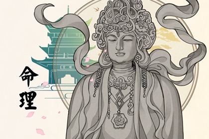 紫微练功馆|紫微黄道吉日查询|命宫十二宫排法|命盘全占星免费|紫微免费八字排盘