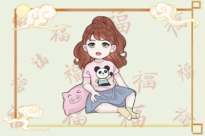 三元婚姻配对|五行算姻缘|配八字姻缘|男女生配对测试|查询生肖配对|姻缘生辰八字