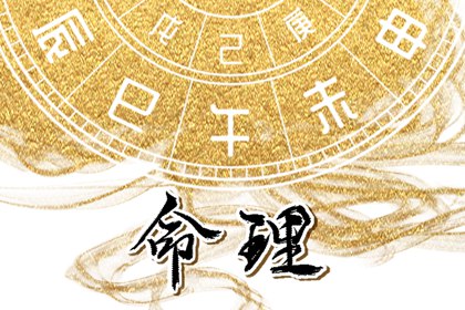 黄道吉日查询2026 日历查询2026年黄道吉日 黄道吉日万年历 黄历2026年黄道吉日查询 老黄历查询黄道吉日 黄历2026黄道吉日