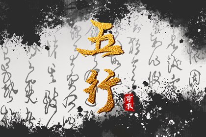 古法取名神器,好名字免费起名,女儿起名大全,易算起名,起名许泰来