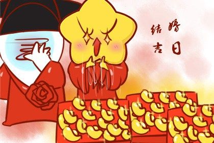 感情年龄参考