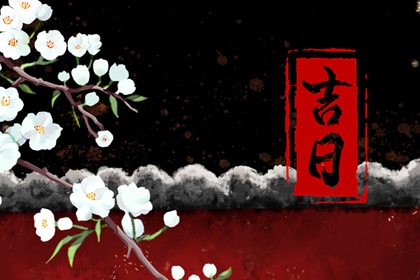 八字喜神取名,八字起名取名字,起名测八字
