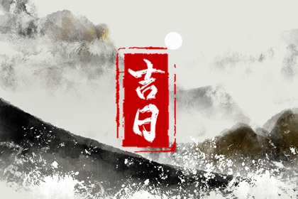 姻缘查询 测婚姻名字配对 姓名关系配对 测二人名字配对